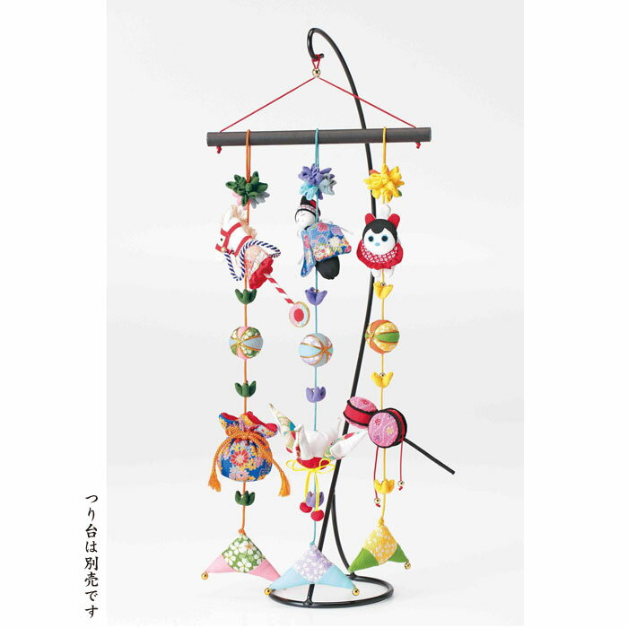 LH-394 手芸キット 京ちりめん下げ飾り 願いの糸(三本飾り・男の子の誕生に) つるし飾り 吊るし飾り つ..