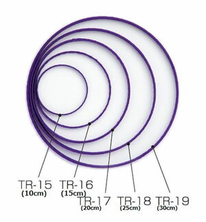 TR-18 つるし飾り用 リング(紫) 25cm つるし飾り 吊るし飾り つるしかざり 手芸　クラフト　(メール便不可)