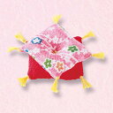 LH-367 手芸キット お飾パーツキット 座ぶとん つるし飾り 吊るし飾り つるしかざり 手芸 クラフト (取り寄せ品) (メール便可)