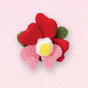 LH-373 手芸キット お飾パーツキット 椿 つるし飾り 吊るし飾り つるしかざり 手芸 クラフト (取り寄せ品) (メール便可)