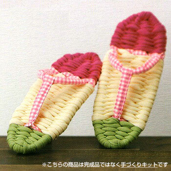YW-8 手芸キット 製作用 健康布ぞうり やんわり パート3 (ピンク) 手芸 クラフト　(取り寄せ品)　(メー..