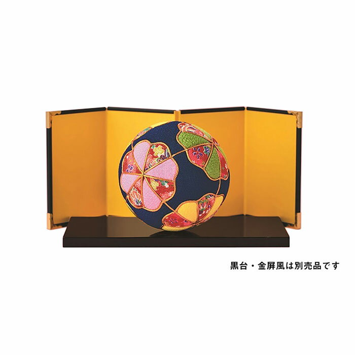LH-434 手芸キット 京のちりめん屋 きめこみてまり(紺) (取り寄せ品) (メール便不可)