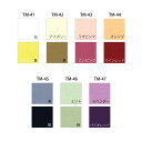 つまみ細工 カット済 コットン生地(無地)2色セット(2色×各10枚入) 3.5×3.5cm パナミ 和小物 和アクセサリー (取り寄せ品) (メール便可)