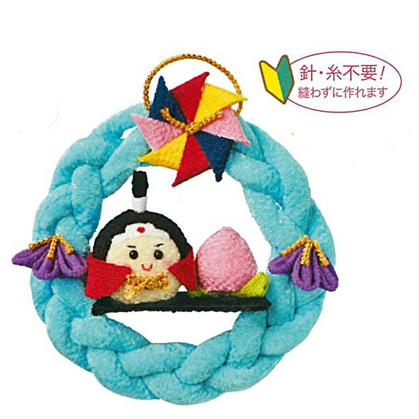 LH-164 手芸キット 端午の節句 桃太郎 端午のリース (取り寄せ品) (メール便不可)