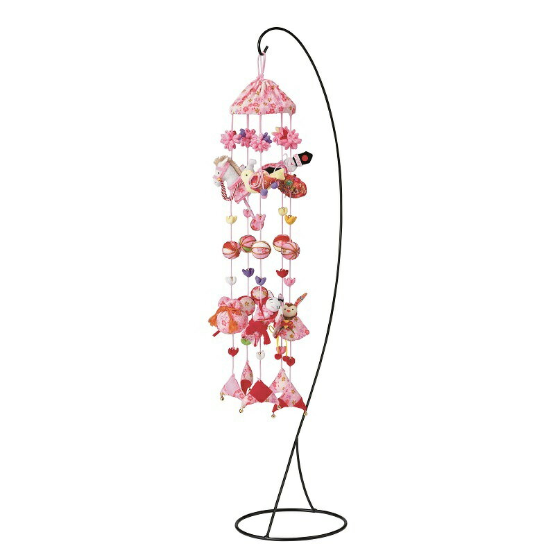 LH-468 手芸キット 京ちりめん 下げ飾り キット 大願成就 ピンク 豪華 5本セット 縁起物 児孫に伝える (取り寄せ品) (メール便不可) ≪送料無料≫