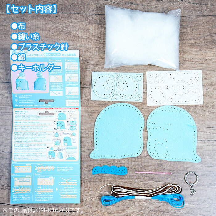 6002-0974/ジョイ・クラフツ/ダイ（抜型）/Netedge with flowers 花 フラワー ボーダー