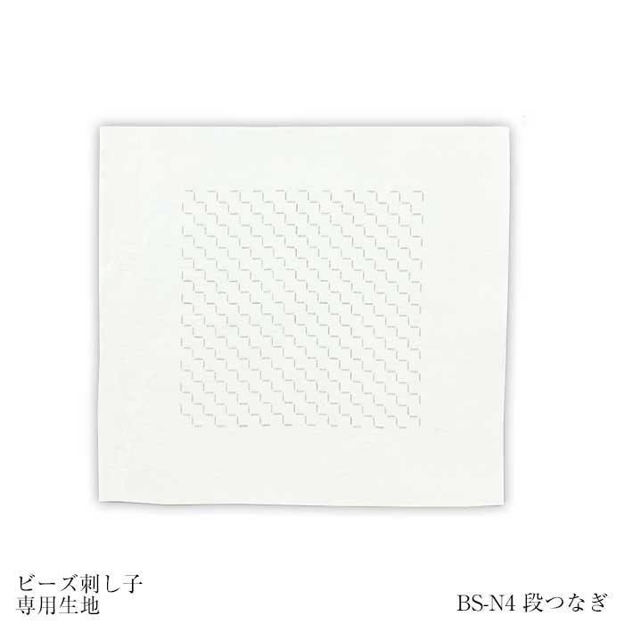 BS-N4 トーホー　ビーズ刺し子専用生地「段つなぎ」　(取り寄せ品)　(メール便可)