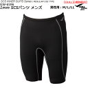 【ご希望納期即日配送中】GW-6596C GULLガル 1mm SCSパンツメンズ 男性用ダイビングインナーハーフパンツ保温防寒