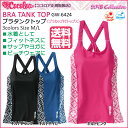 2019ニューイヤーSALE対象割引アイテム【即納可/ゆうパ...