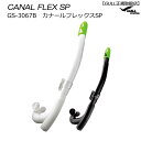 GULL SKIN CANAL FLEX SP GS-3167B カナールフレックスSP ジャバラのないスタンダードなJ型デザインのスノーケル。マウスピースが口元にあるため、常に一定のポジションが得られるので、スキンダイビングに最適なモデル ●重量：135g ●内容積：134cc ●カラー：ブラック/ホワイト 【追加送料について】 ・北海道/沖縄はプラス500円 メーカー希望小売価格はメーカーカタログに基づいて掲載していますGS-3167B GULL キヌガワ シュノーケル フリーダイビング スキンダイビング ドルフィンスイム ユニセックス ブラックホワイト