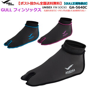 ڤڡGA-5640C GULL ե󥽥å ˽ ӥ󥰥Ρ­ ޥ󥷥塼 ֥å֥롼ԥ