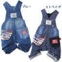\半額/小型犬 服 デニム アメリカンオーバーオール ポップジーンズ つなぎ S オールインワン 犬 服