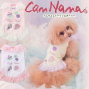 犬服 小型犬 服 きゃんナナ パステルスイーツプルオーバー SS S M ドッグウェア CanNana