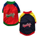 小型犬 服 Baseball tee トレーナー ドックウェア 暖かい 裏起毛 セーター L XL ビビッドなカラーのベースボールTee☆ Baseball tee 裏は薄めの起毛素材で暖か♪厚みはないのでごわつかず着せやすいです。胸の部分はベロア調ストライプ。配色が可愛いちょっとお洒落なスポーティTシャツです※XLサイズはお色違いで首回りと着丈に違いがありますのでご注意ください。COLLARレッド×ブルー/ネイビー×イエローSIZE（L）首囲:26cm胸囲:42cm着丈:32cm（XL）ネイビー×イエロー首囲:28cm胸囲:48cm着丈:34cm（XL）レッド×ブルー首囲:32cm胸囲:48cm着丈:37cm※メーカー/デザインによりサイズが異なります.上記の商品実寸をご参考に余裕を持ってお選び下さいませ。made in korea 12時までのご注文で当日出荷いたします。1