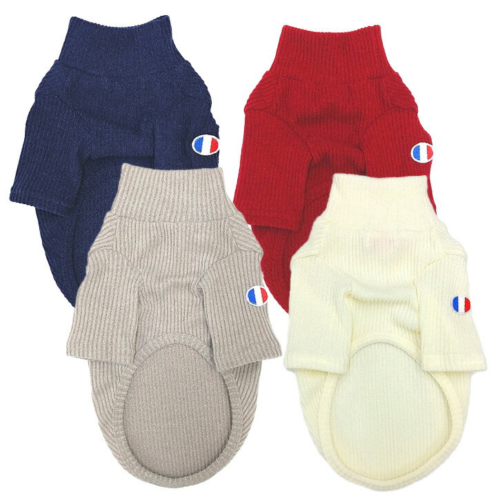 小型犬 服 ハイネックフランスポーラベーシックTee ペット服 ドックウェア Tシャツ ニットtee