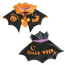 犬服 ハロウィン マント S M L XL 小型犬 中型犬 大型犬 ハロウィーン コスチューム ドッグウェア halloween 犬 ハロウィンマント 衣装 柴...