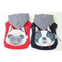 \半額/小型犬 服 フレンチブルドッグ ボストンテリア リアルフェイスポーチ付きパーカー Tee バックパックパーカー S M L ドッグウェア フレブル ボス...