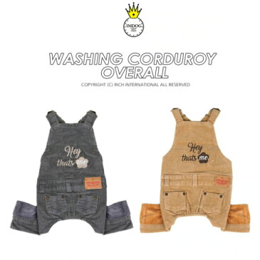 犬 服 ウォッシュコーデュロイオーバーオールパンツ オールインワン S M L XL parisdog