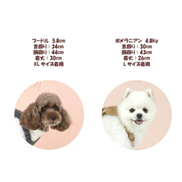 犬 服 ウォッシュコーデュロイオーバーオールパンツ オールインワン S M L XL parisdog