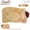 犬 猫 おもちゃ 羽根付きたい焼き TOY ペットトイ ドッグトイ ノーズワーク ピーピー カシャカシャトイ 音鳴るおもちゃ