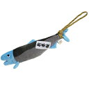 新巻鮭 犬・猫のおもちゃ 鮭 お魚 TOY ドッグトイ おもしろ ペットトイ ピーピー カシャカシャトイ