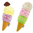 犬 おもちゃ アイス スクィーキー 2段アイスレモンソルベ 3段バニラスプレー TOY ドッグトイ アイスクリーム おもしろ ペットトイ ピーピー カシャカシャ...