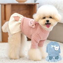 犬 服 ラブリーニットワンピ ZOE くまちゃん ワンピース pinka holic