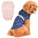 犬服 にこちゃんパーカー LETA フーディー Tシャツ pinka holic 小型犬 服 ドックウェア Tee
