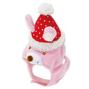 犬 猫 クリスマス かぶりもの 変身帽子 サンタラビット S M LL 4L X'mas 帽子 小型犬 中型犬 大型犬