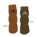 犬用 靴下 ロングソックス ラッキースター M L LL 滑り止め付 わんちゃん 小型犬 dog socks