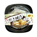 犬 ごちそう フード ワンコのすき焼き 【国産】ペットフード コラーゲン ドッグフード ペット食品
