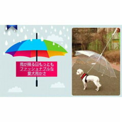 https://thumbnail.image.rakuten.co.jp/@0_mall/e-tanu-tandogs/cabinet/puppia/tfslp96.jpg