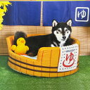 犬 猫 ベッド ひんやり 夏用 和風 アヒルの温泉ベッド おもしろ 檜風呂風 ペットベッド ペット クール ペット用ベッド カドラー 面白い 和柄 檜桶 売れ筋 おススメ ペット用品 おしゃれ 桶 ペット用 風呂 面白い クッション 癒しグッズ