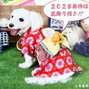 商品画像2