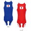 小型犬服 レスリングユニフォーム JAPAN スポーツコスチューム 2号ロング 3号ロング ドッグウェア 犬 服 2,970円