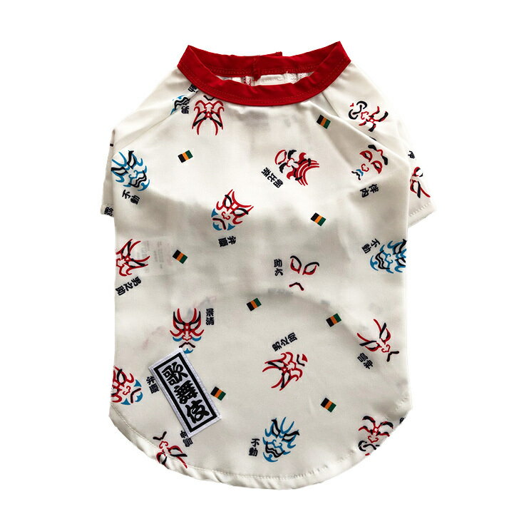   T 1 2 2 3 3 4 5 6 Tee ɥå