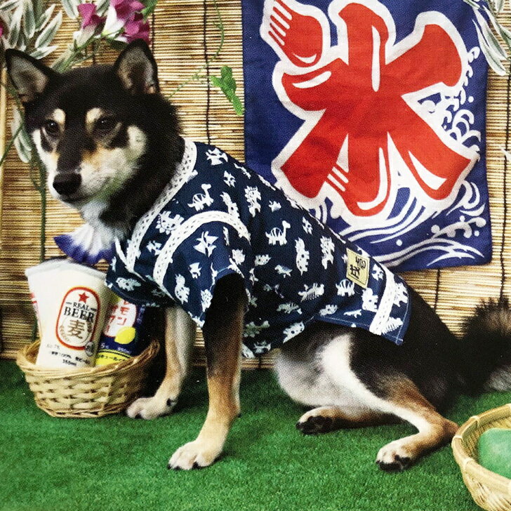 犬服 甚平 ダイナソー パピー 超小型犬 1号 中型犬 6号 ゆかた 恐竜 犬 和服 浴衣 ...