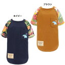 中型犬 大型犬 服 ウェーブシーガル Tシャツ 7号 8号 9号 夏 Tee ドッグウェア