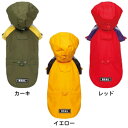 犬服 アウトドアレインコート 防水加工 小型犬 中型犬 大型犬 S S...(4)