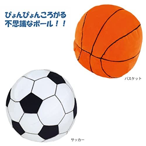 ペットトイ ジャンピングボール サッカー バスケット 犬 猫 動く おもちゃ TOY バスケットボール サッカーボール ペット用品 おしゃれ ペット ネコ イヌ...