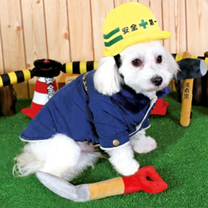 小中型犬服戌壱ドカジャン犬コートジャンパージャケット大服ペット服ドックウェア
