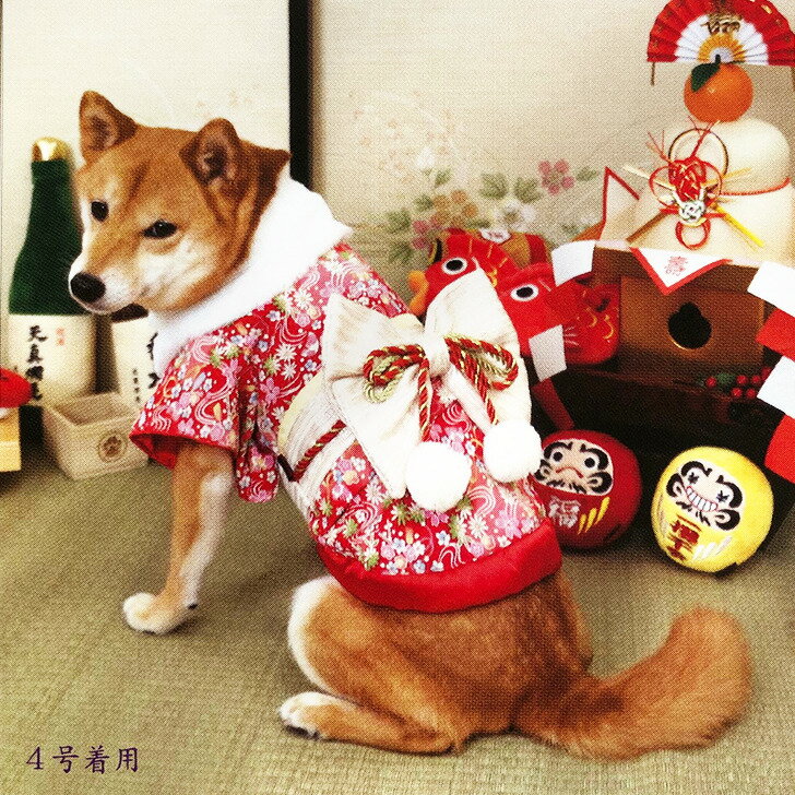 小型犬用 はれぎ 千代紙 1号 2号 3号ロング 4号 犬 超ポイントバック祭 着物 犬用 ウェディング お正月 結婚式 記念撮影 和服 年賀状に