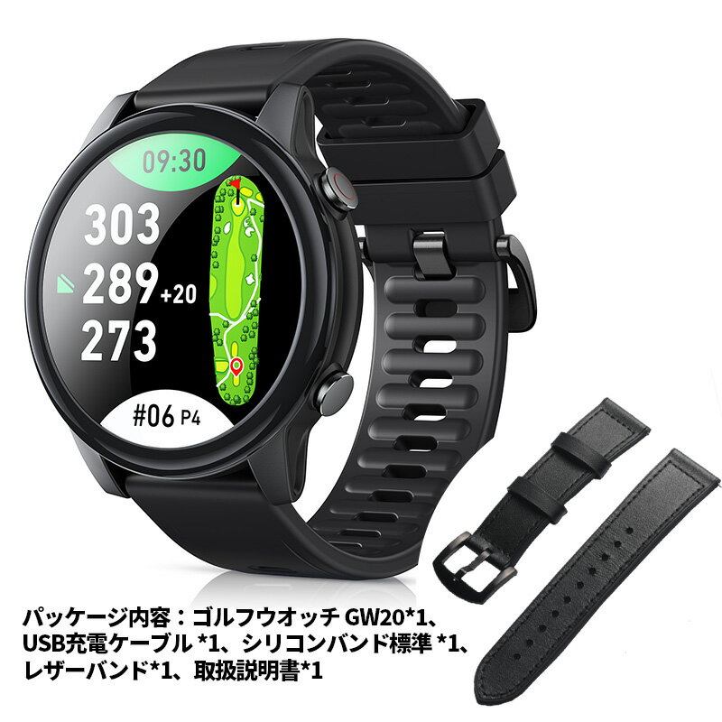 楽天市場】gps 腕時計 ランニング（ゴルフ｜スポーツ・アウトドア）の通販