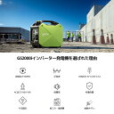 e-techpowershop:10000047のサンプル画像2