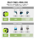 e-techpowershop:10000047のサンプル画像3