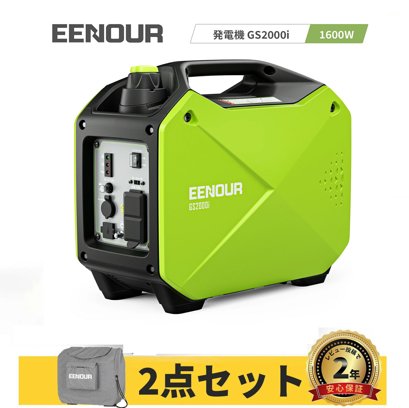 +СEENOUR GS2000i ȯŵ Сȯŵ ȯŵ  ݡ֥ȯŵ ȯŵ ɺ Ÿ ȯŵ   ...