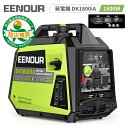 【最安値挑戦 50,000円+ポイント5倍】EENOUR DK1800iA 発電機 1800W インバーター発電機 ガソリン発電機 防音発電機 ポータブル電源発...