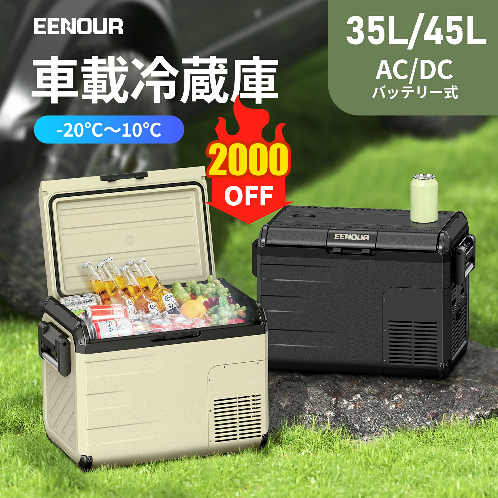 EENOUR ŷԾŹ㤨֡BlackFriday2,000OFFݥ+P5դEENOUR 35L /45Lݡ֥¢ Хåƥ꡼ ֺ¢  ¢  ¢ ֺ  ֺ 顼ܥå  ¢  ¢ ȥɥ   DB01 ɺұפβǤʤ28,800ߤˤʤޤ