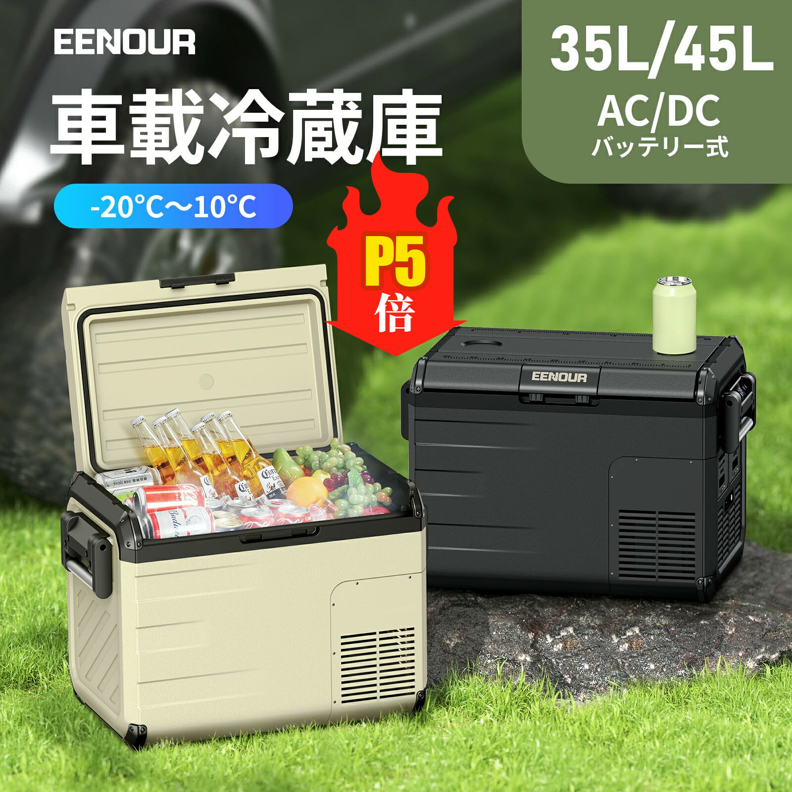 EENOUR ŷԾŹ㤨֡ǺP100%ִ+P5դEENOUR 35L /45Lݡ֥¢ Хåƥ꡼ ֺ¢  ¢  ¢ ֺ  ֺ 顼ܥå  ¢  ¢ ȥɥ   DB01 ɺұפβǤʤ28,800ߤˤʤޤ