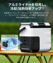 e-techpowershop:10000063のサンプル画像3